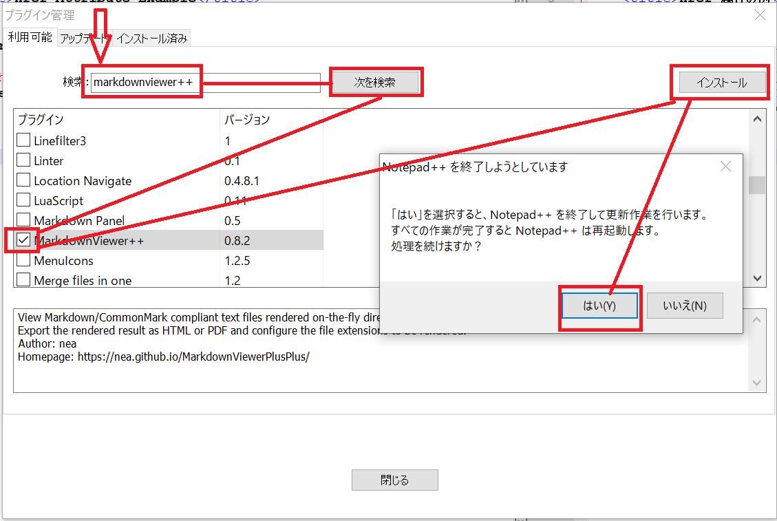 Notepad++ Html Preview Plugin at Edwin Hare blog