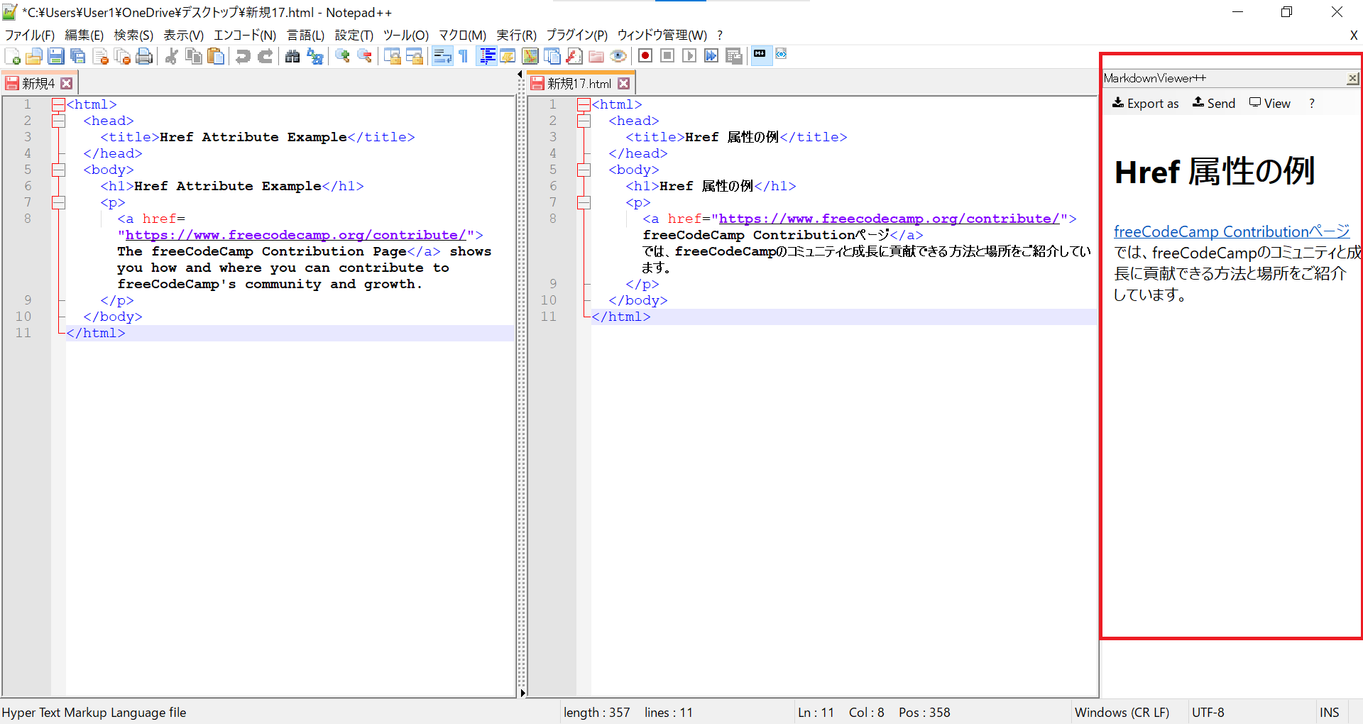 Notepad++ Html Preview Plugin at Edwin Hare blog