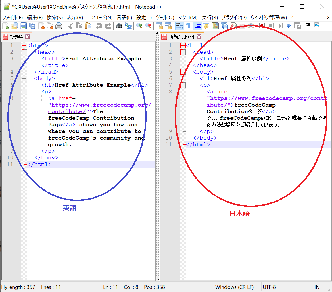 Notepad++ Html Preview Plugin at Edwin Hare blog