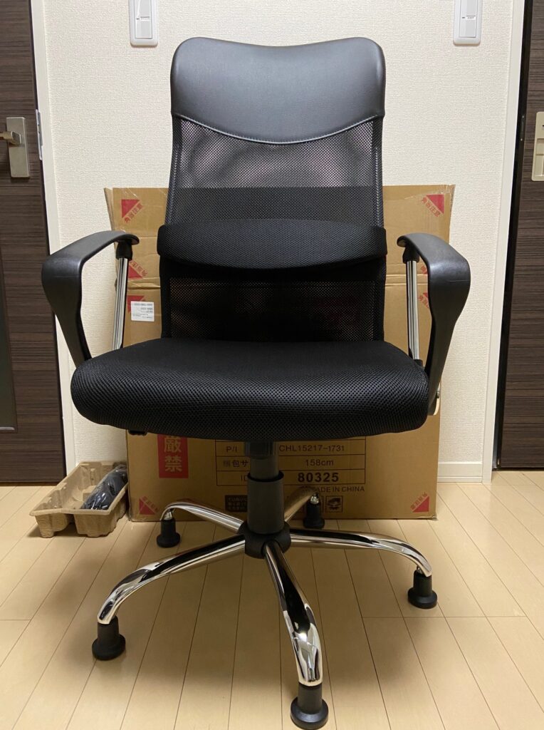 固定脚取り付け後の最終形態