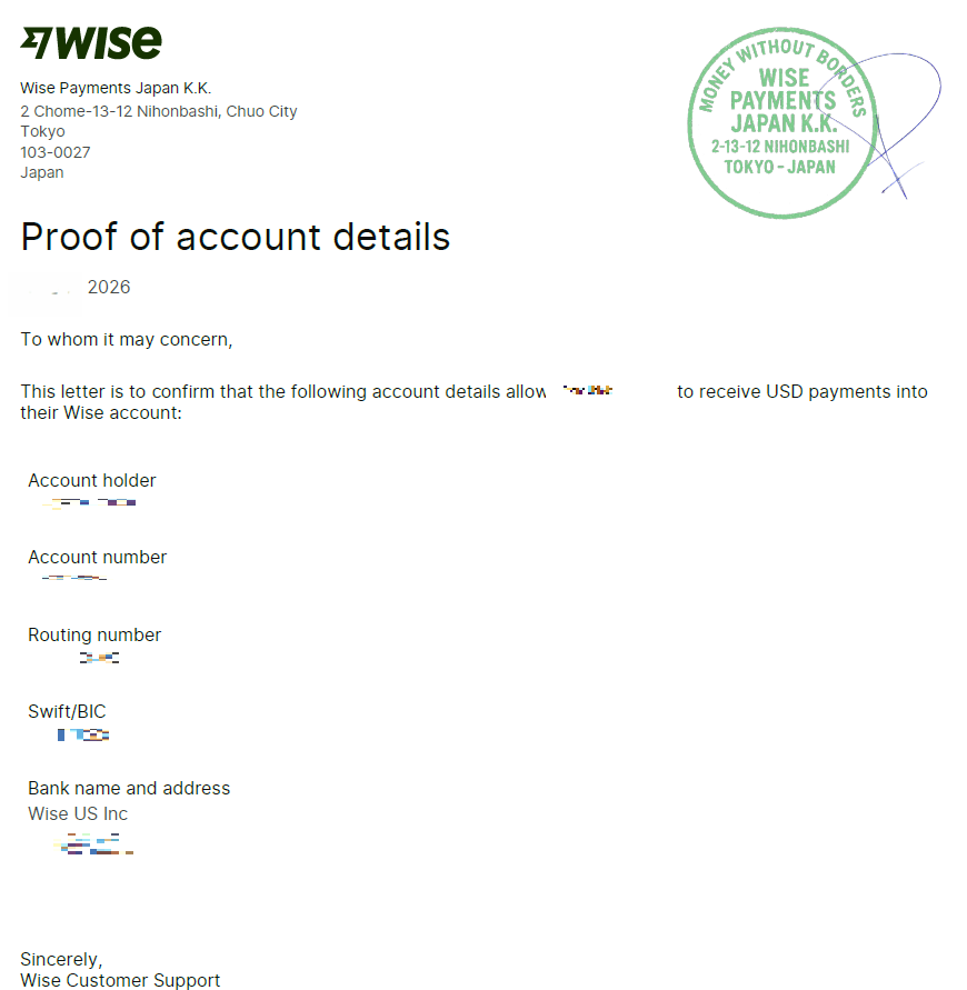 Wiseの米ドル口座情報